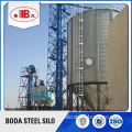 chicken farm wheat corn steel silo tank